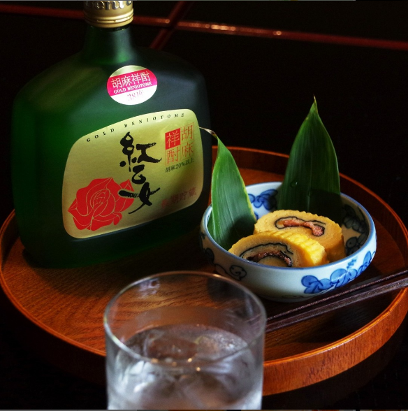 紅乙女ゴールド×パーシャルショット