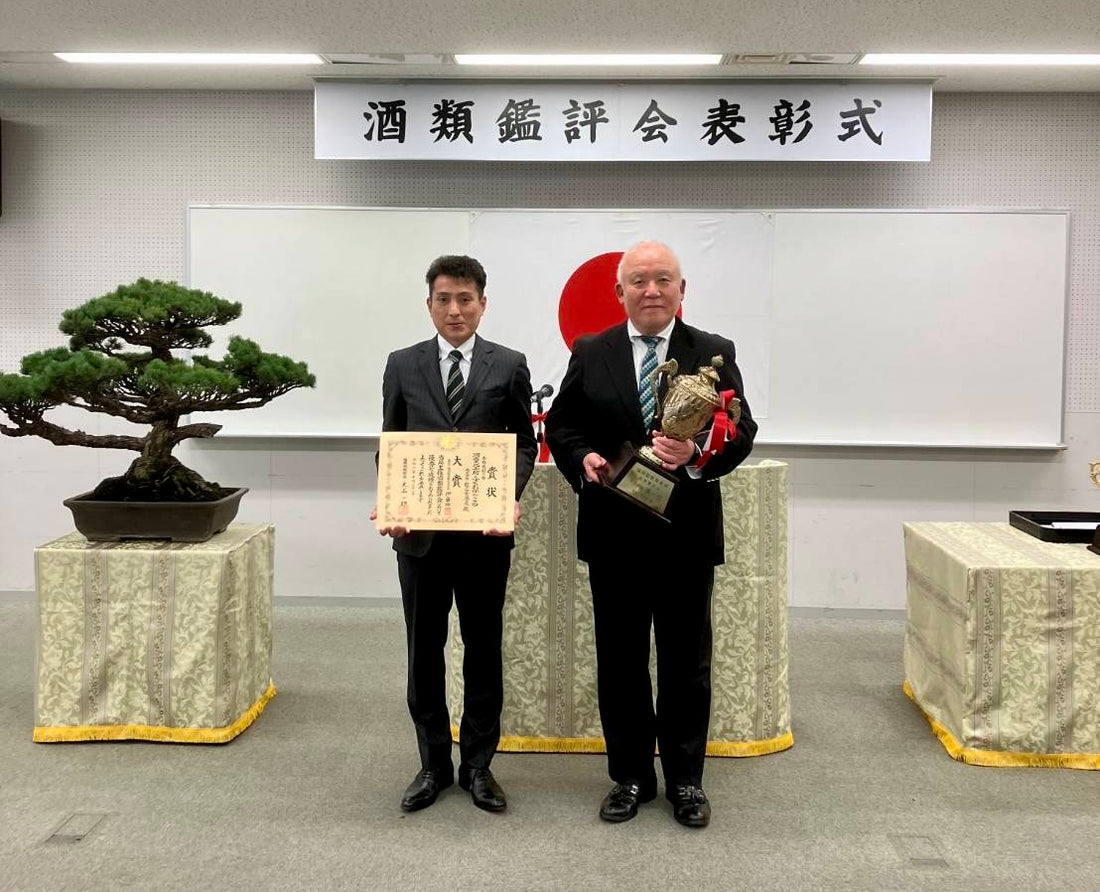 令和6年福岡国税局管内酒類品評会にて大賞受賞!
