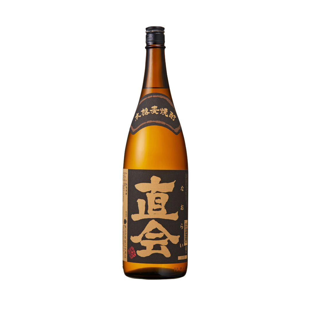 Authentic barley shochu direct meeting