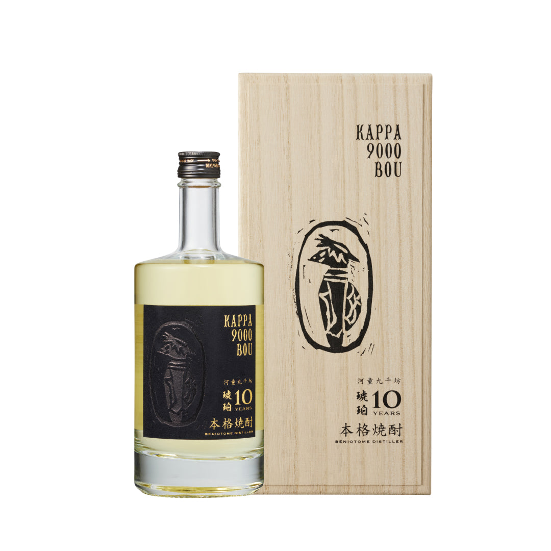 数量限定品 河童九千坊 琥珀 10年