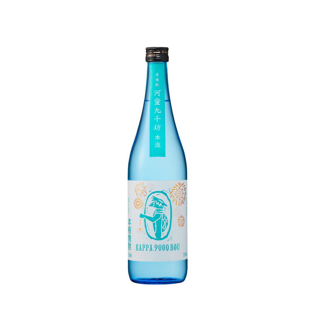 河童九千坊 本流 720ml【夏ラベルver.】 – 紅乙女酒造