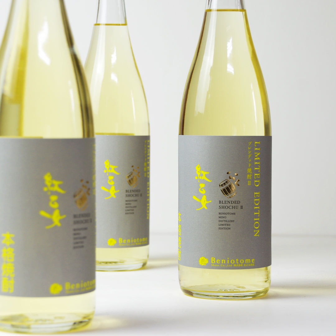 紅乙女 LIMITED EDITION ブレンデッド焼酎Ⅱ