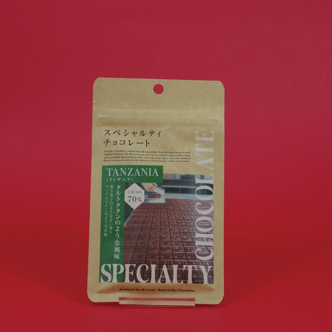 【送料無料】紅乙女バレンタインギフト2026