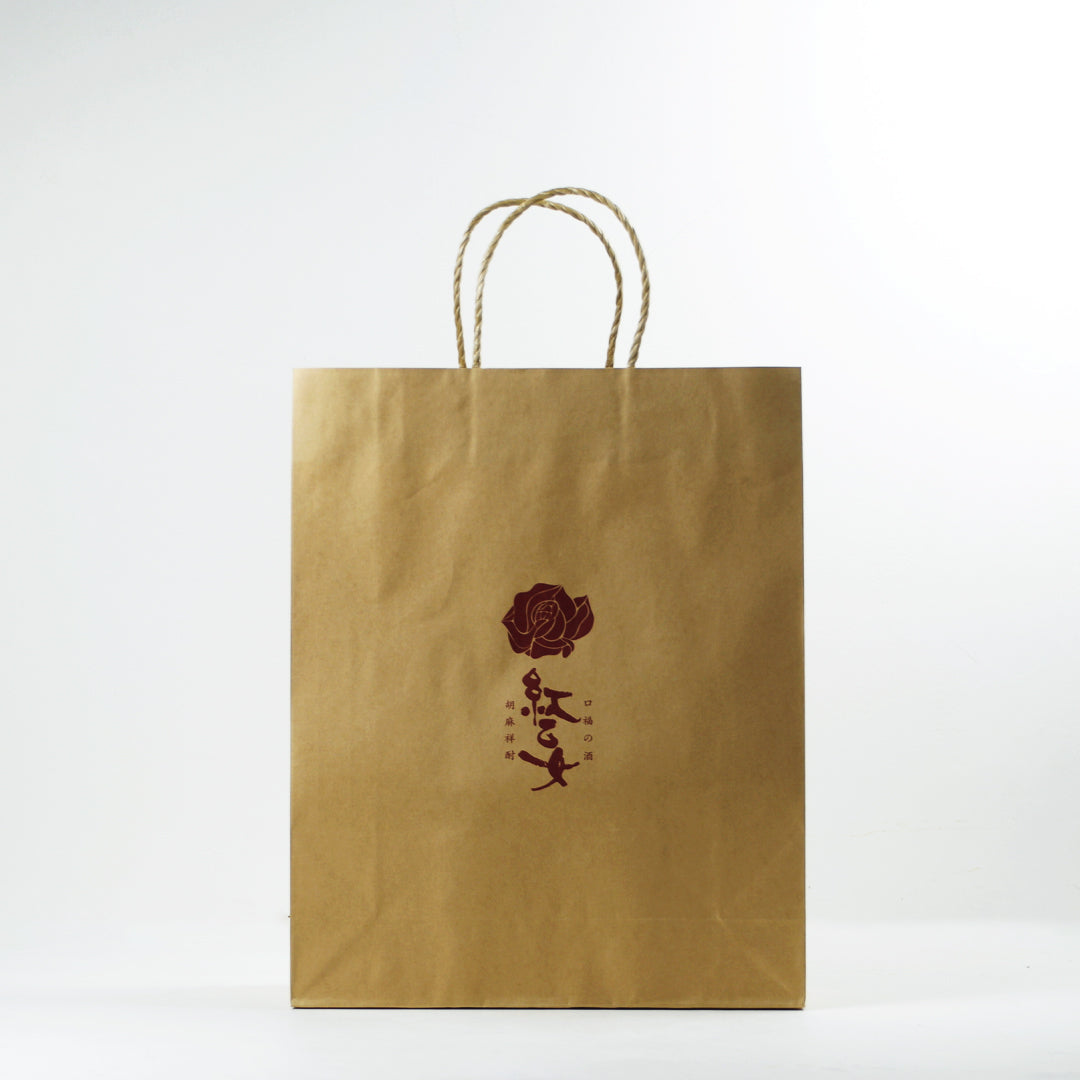 paper bag
