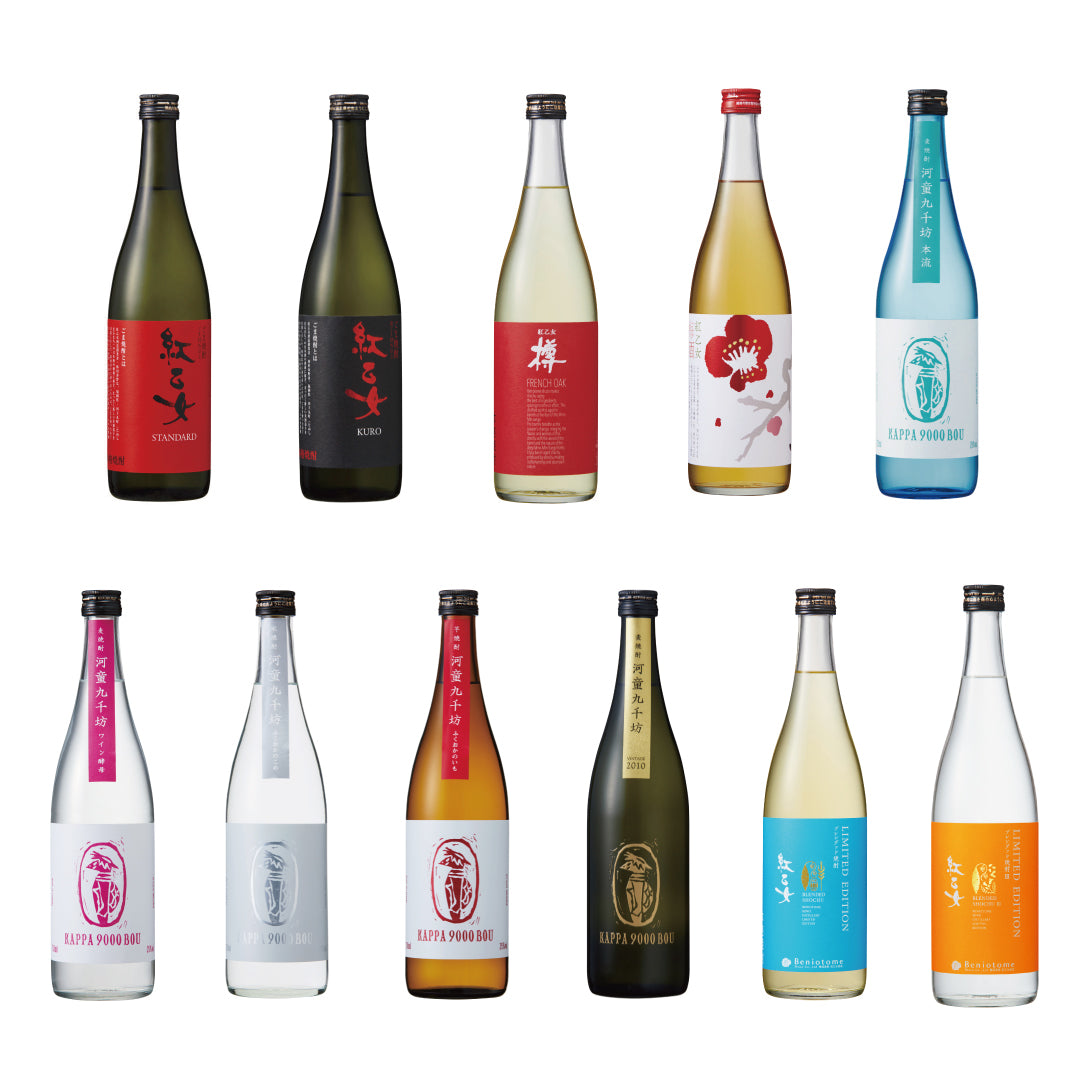 紅乙女酒造 セレクトギフト(720ml×2本セット)※お箱代300円+商品代