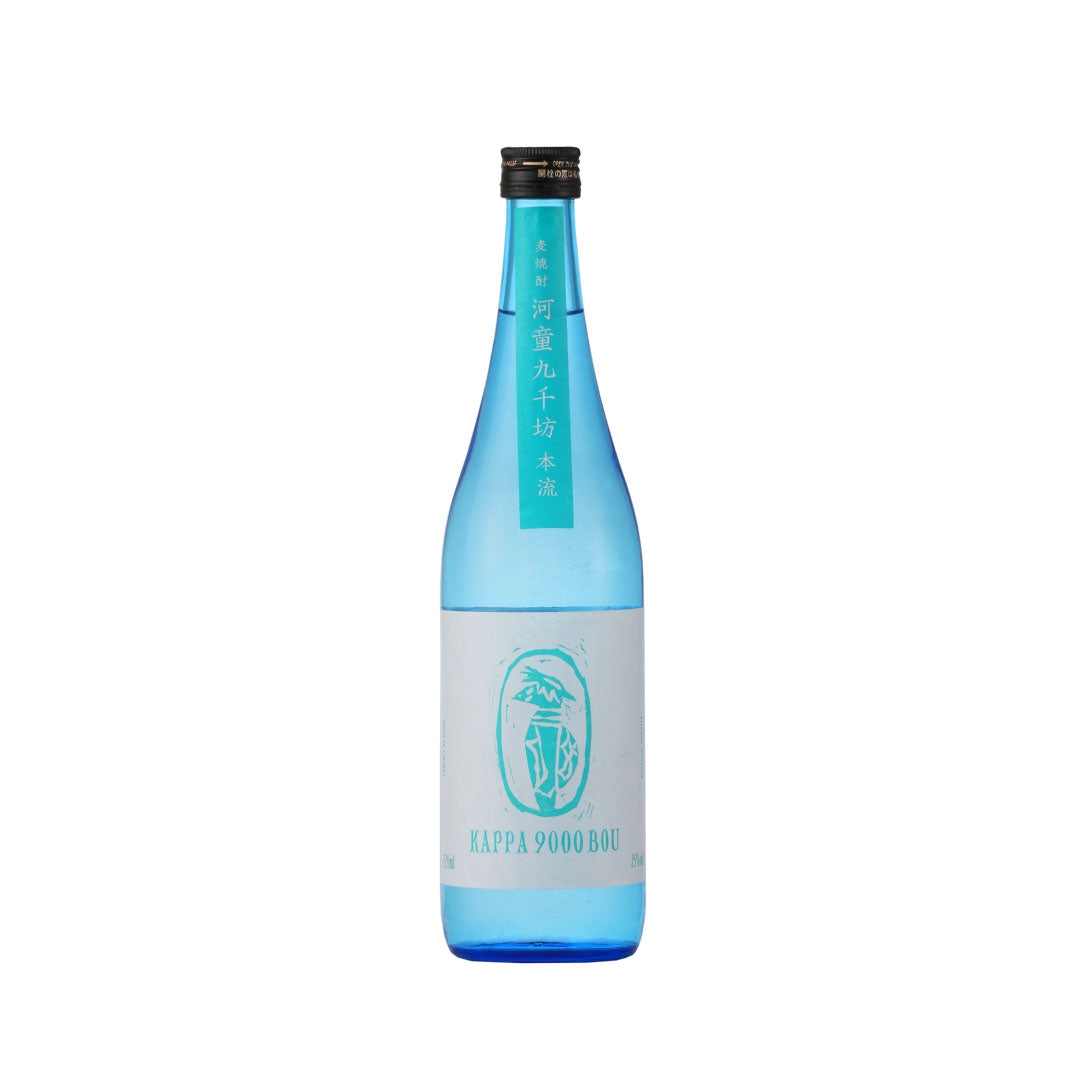本格麦焼酎 河童九千坊 本流 720ml【限定流通商品】