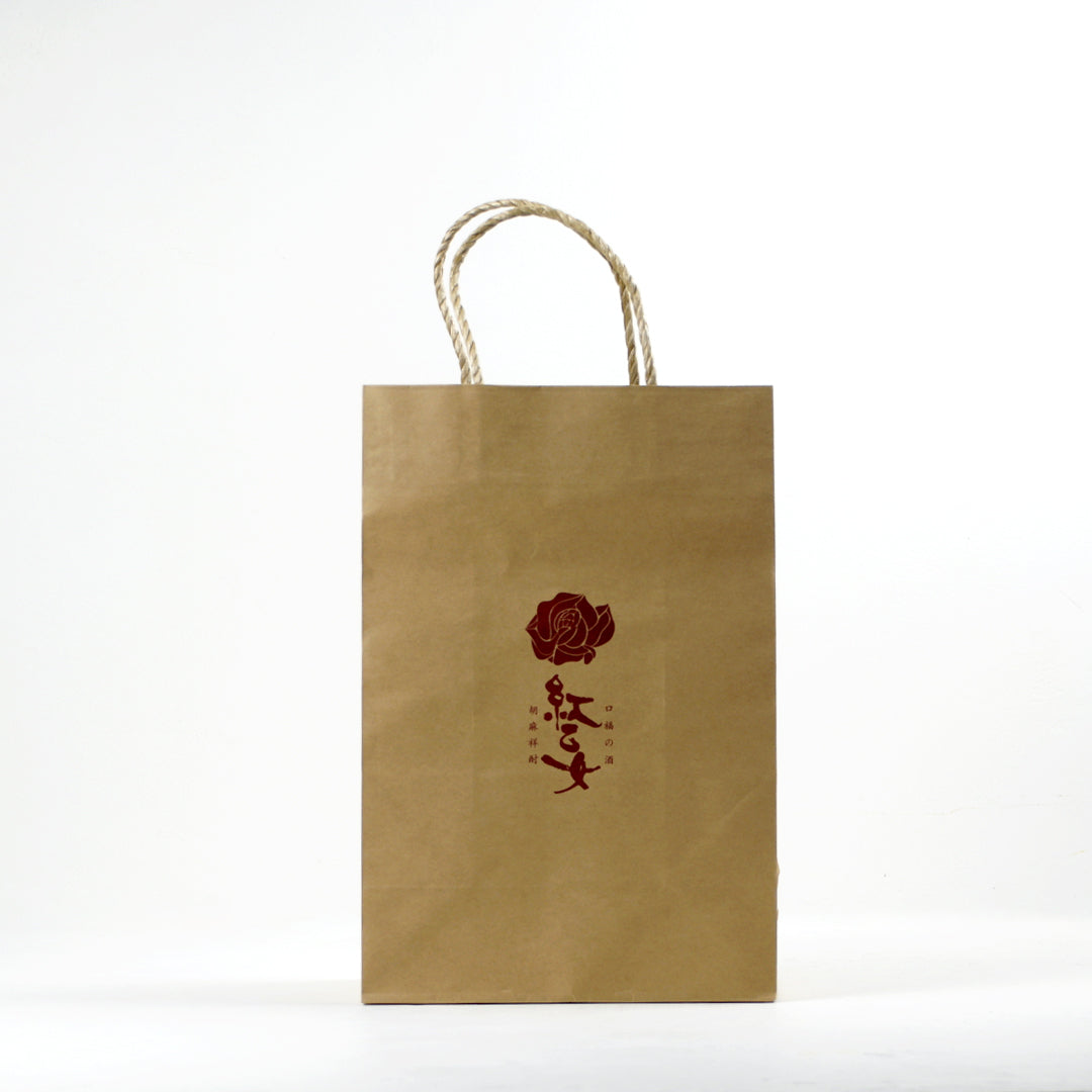 paper bag