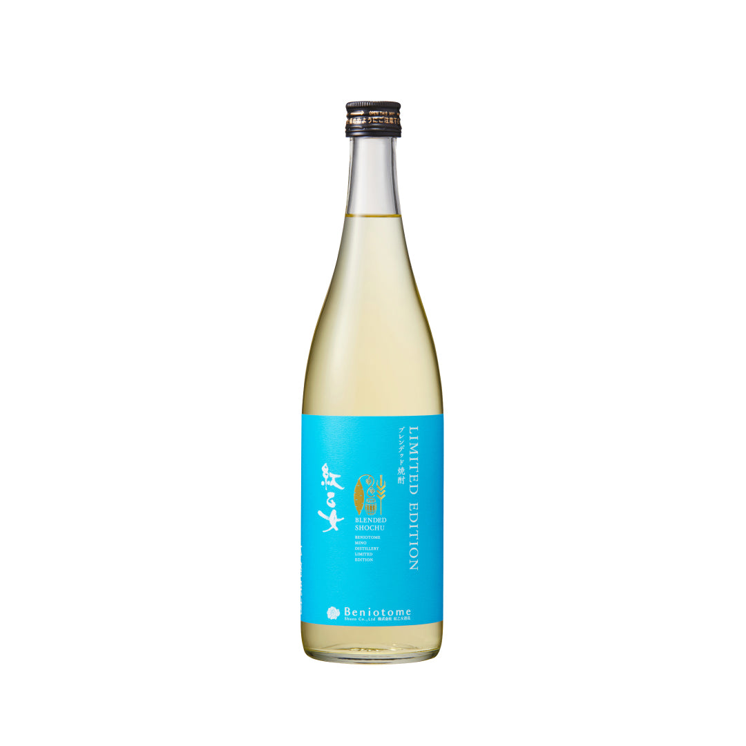 紅乙女 LIMITED EDITION ブレンデッド焼酎