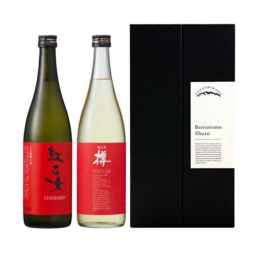 本格焼酎セット(紅乙女 STANDARD・紅乙女樽 FRENCH OAK)