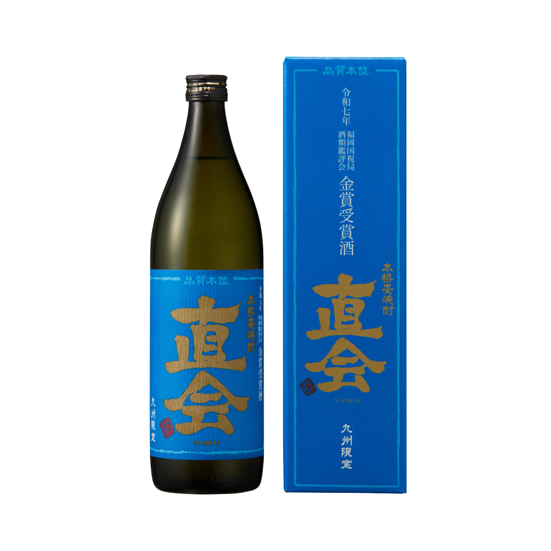 「令和七年 金賞受賞酒 直会」