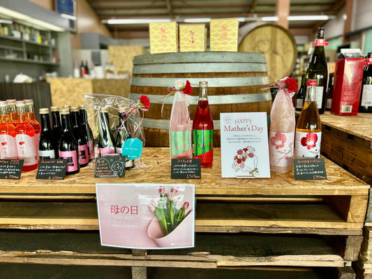 【母の日ギフトに♡】お母さんに、おいしいお酒をプレゼント！