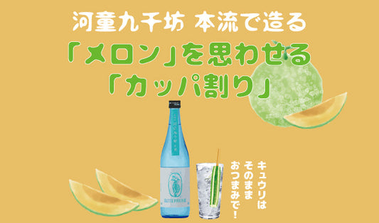 インスタライブご視聴いただきありがとうございました！！
