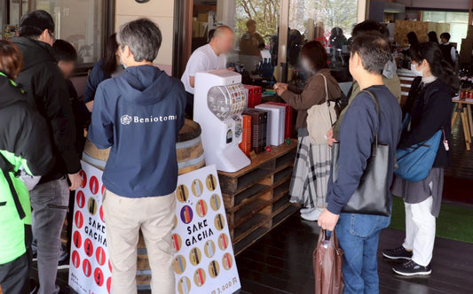 【紅乙女春まつり2026】開催御礼