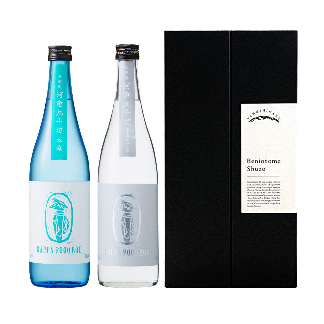 ギフトセット 商品一覧 | 紅乙女酒造オンラインショップ