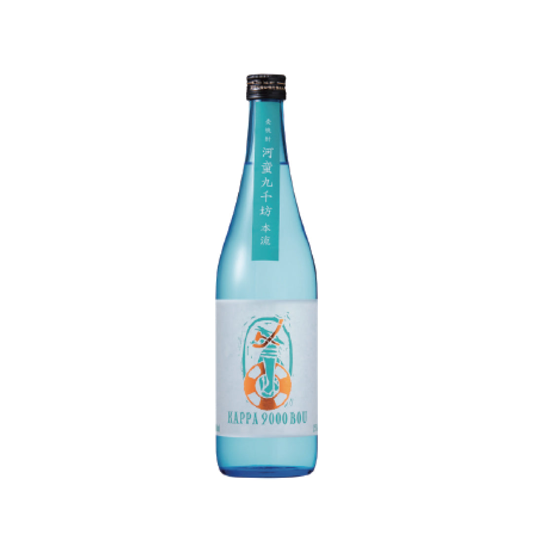 Summer limited label Kappa Kusenbo Mainstream [Limited distribution product]
