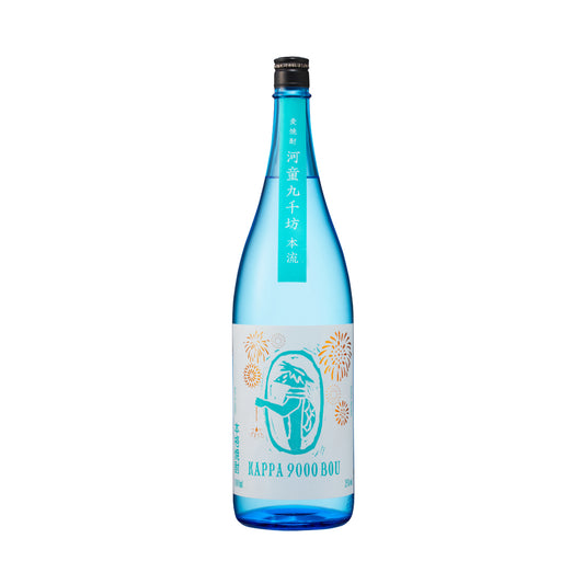 河童九千坊 本流 1.8L【夏ラベルver.】