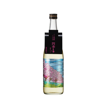 3月2日（月）蔵出し！四季乙女 春ラベル