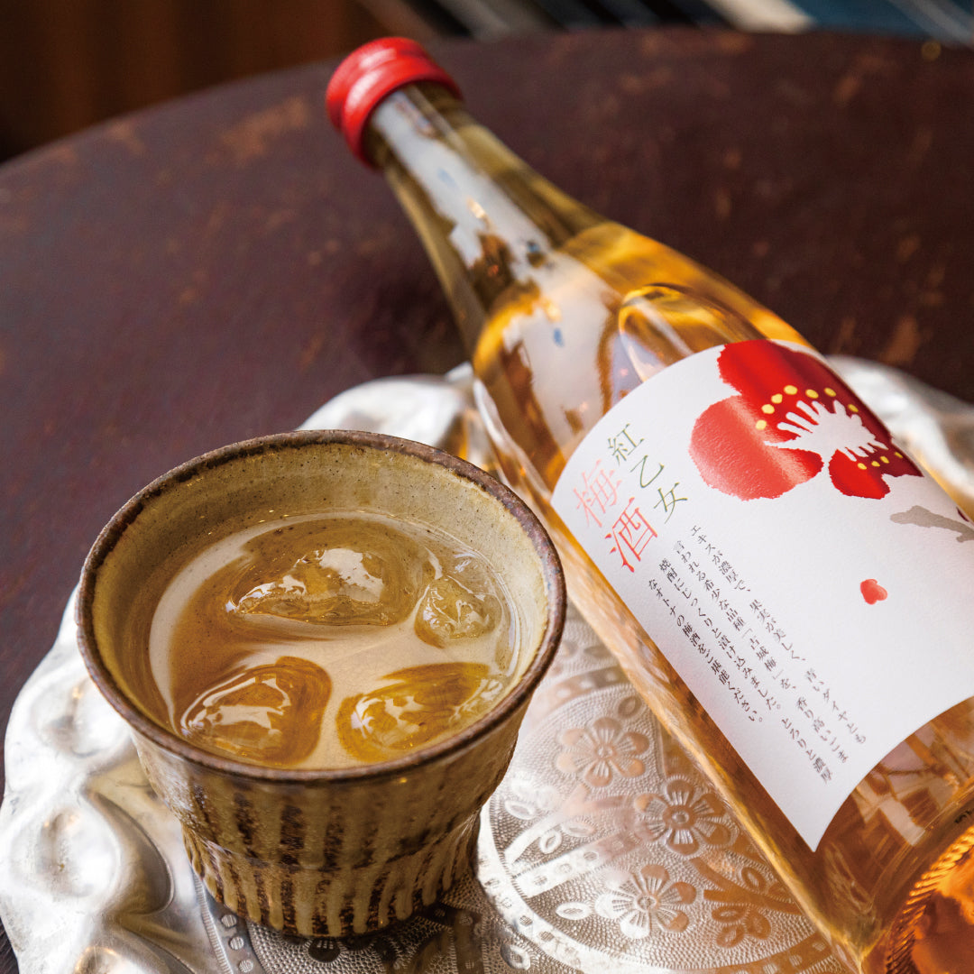 紅乙女梅酒