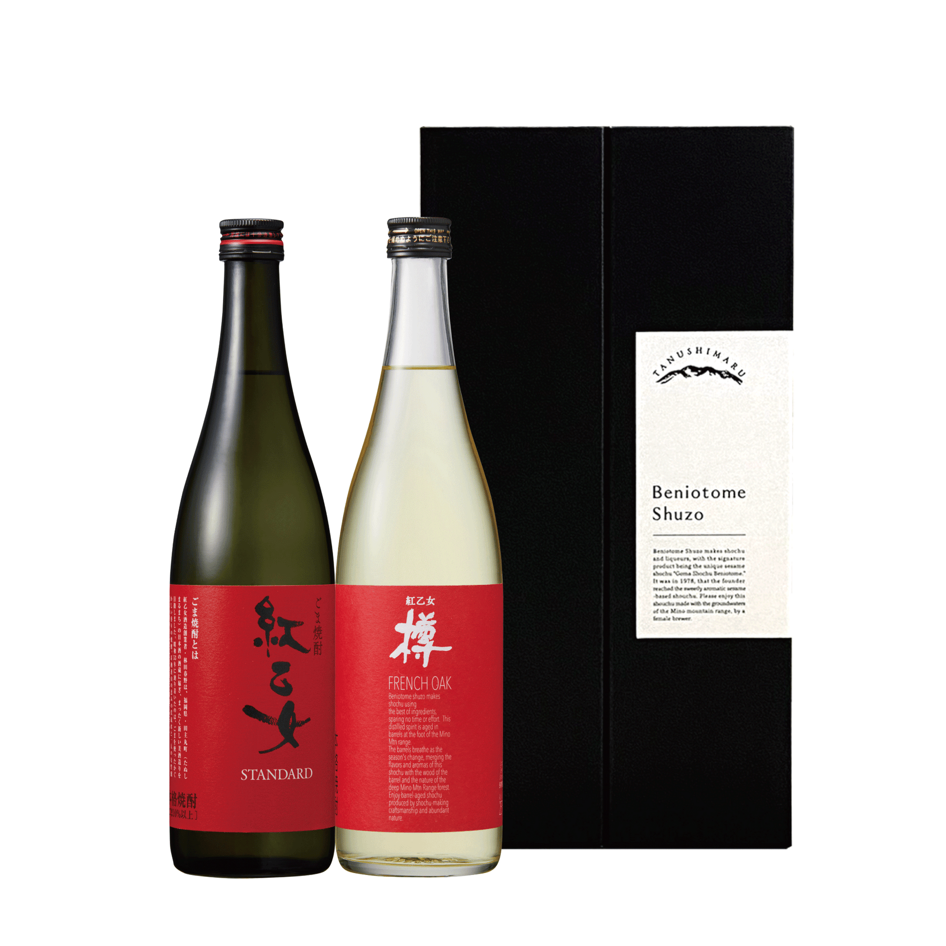 紅乙女酒造 セレクトギフト(720ml×2本セット)※お箱代300円+商品代 紅乙女酒造 セレクトギフト(720ml×2本セット)※お箱代300円+商品代