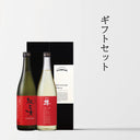 ギフトセット
