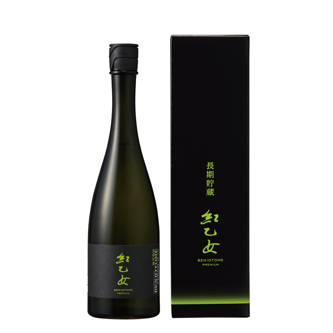 すべての商品 – 紅乙女酒造