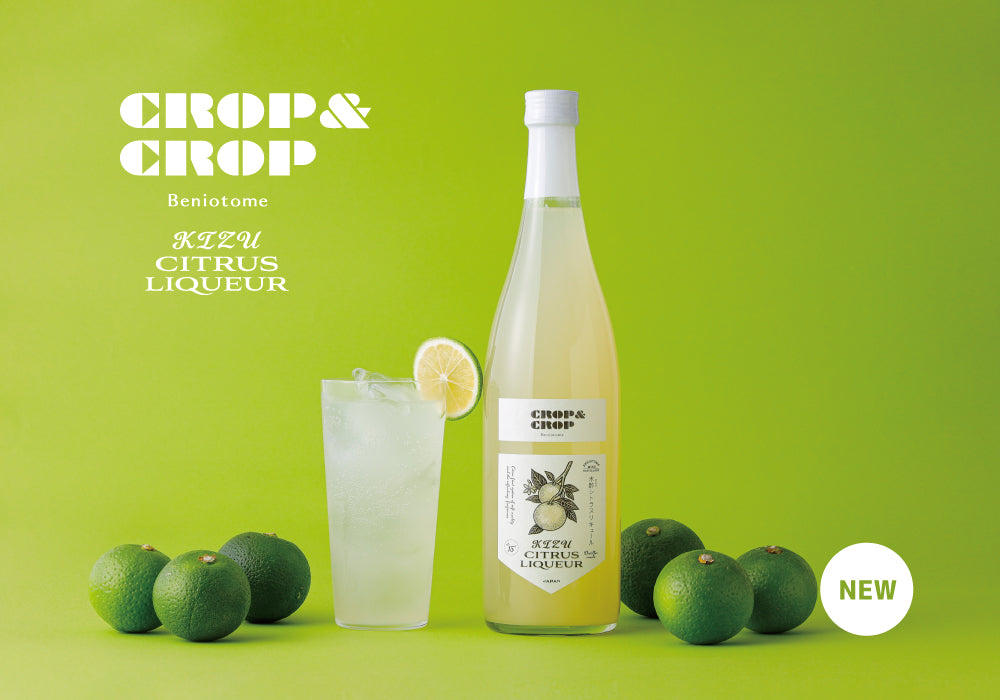 焼酎 Pin あのころのカツゲン on X