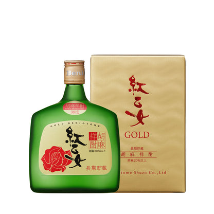 紅乙女ゴールド