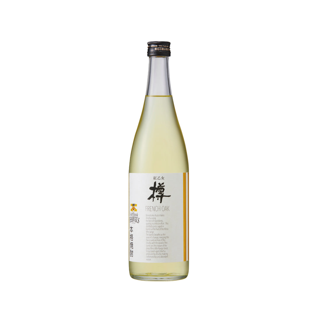 Beni Otome Barrel FRENCH OAK Hawks Label