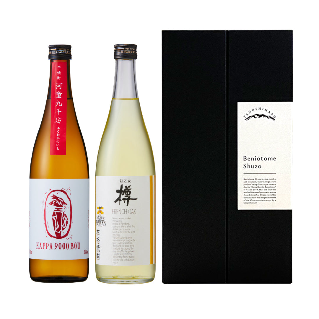 本格焼酎セット（河童九千坊ふくおかのいも・紅乙女樽 FRENCH OAK ホークスラベル）