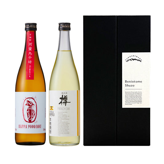 本格焼酎セット（河童九千坊ふくおかのいも・紅乙女樽 FRENCH OAK ホークスラベル）