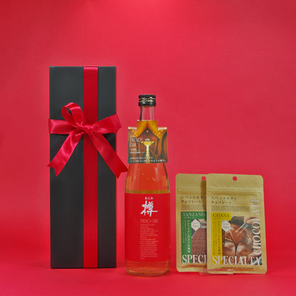 【送料無料】紅乙女バレンタインギフト2026