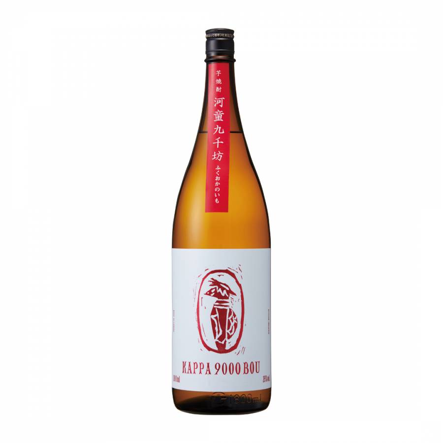 限定商品 – 紅乙女酒造