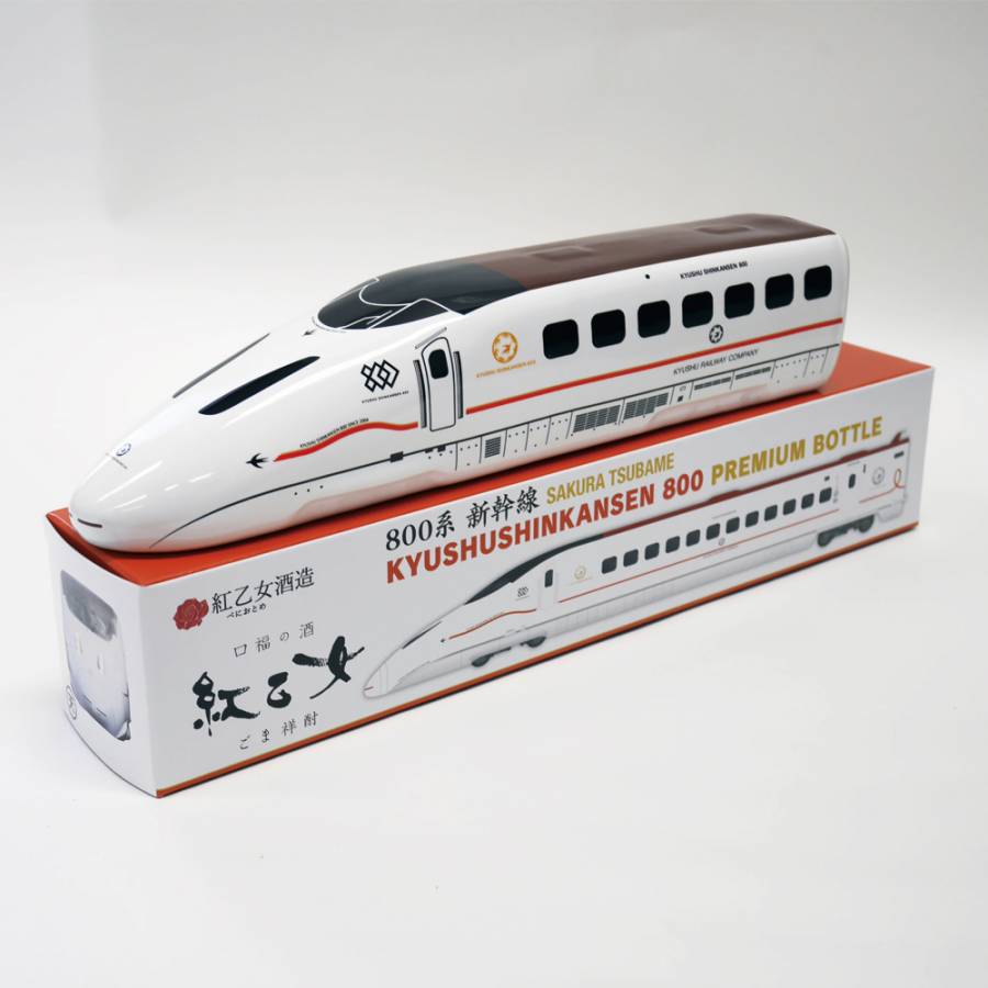 Kyushu Shinkansen 800 series premium shochu