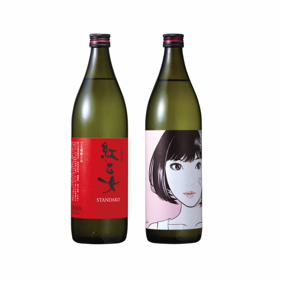 紅乙女 べにおとめ STANDARD ごま焼酎 紅乙女酒造 25度 1800ml 瓶